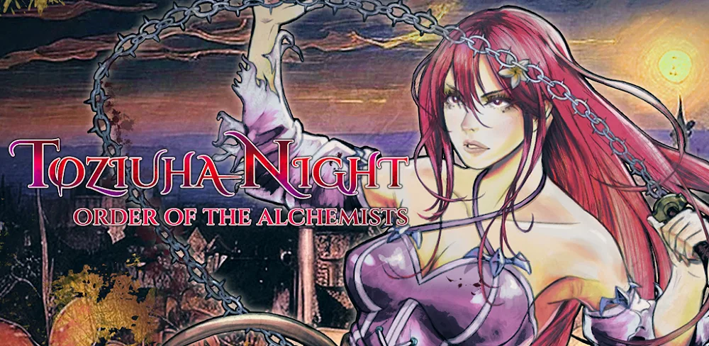 Toziuha Night: OotA screenshot 1