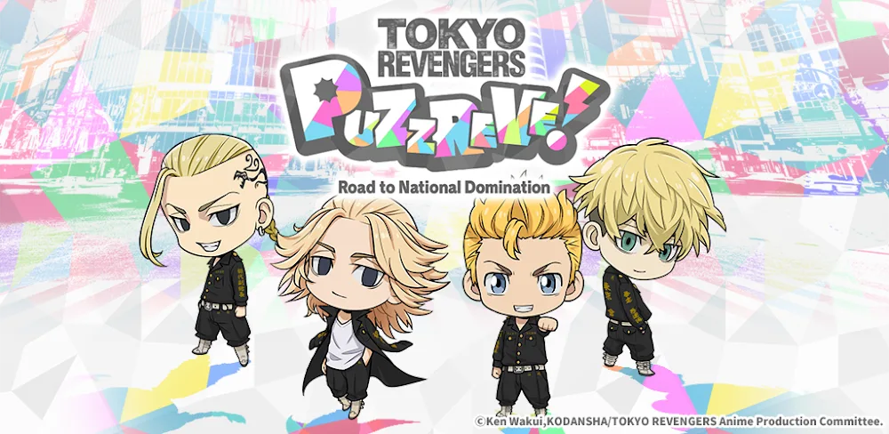 Tokyo Revengers PUZZ REVE! screenshot 1