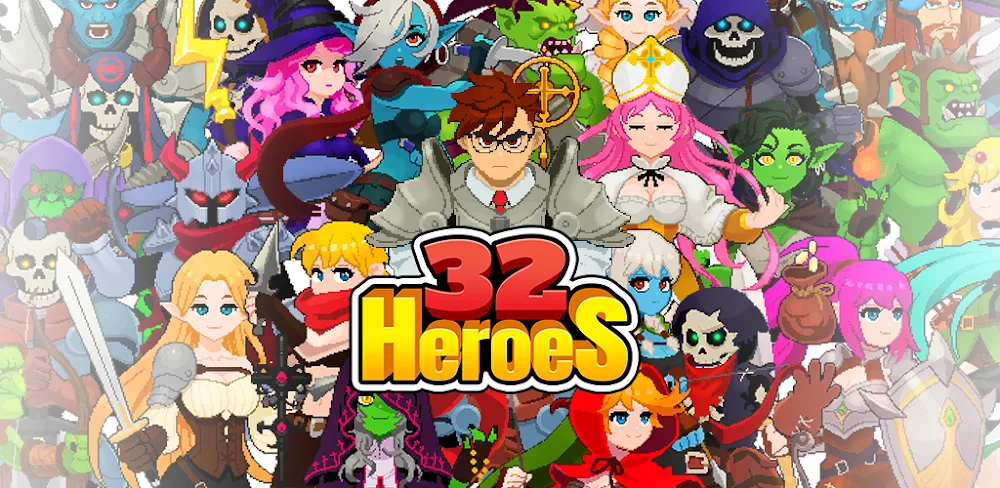 32 Heroes screenshot 1