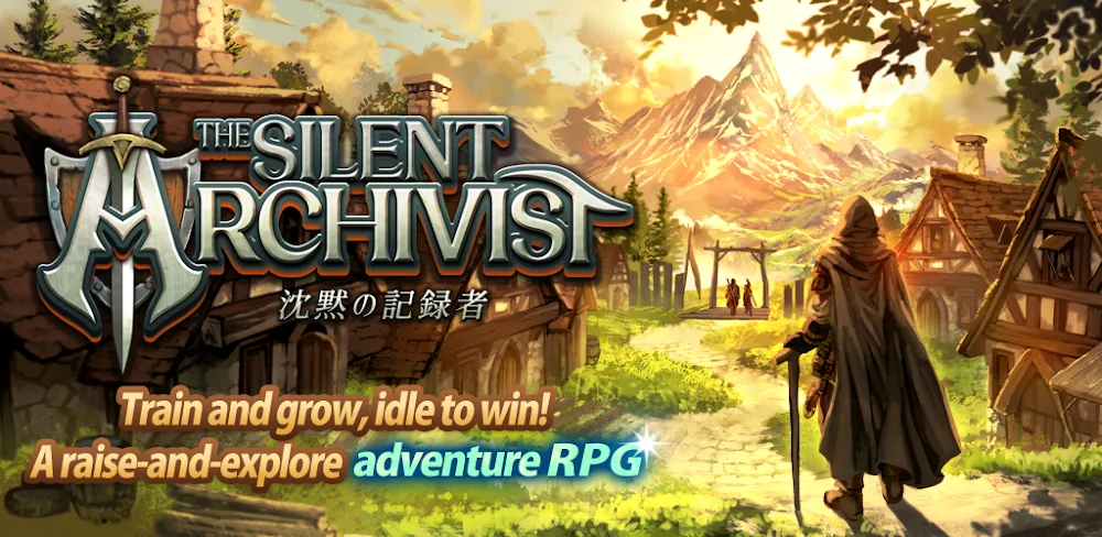 The Silent Archivist screenshot 1