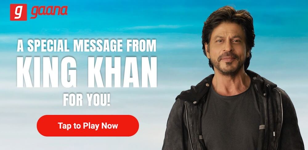 Gaana screenshot 1