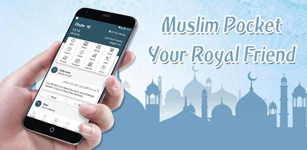 Muslim Pocket screenshot 1