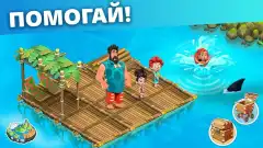Family Island™ – Farm game adventure screenshot 1