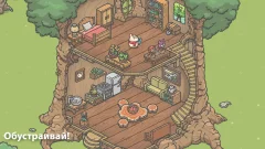 Tsuki’s Odyssey screenshot 1