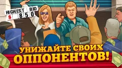 Bid Wars 2: Pawn Shop Empire screenshot 1