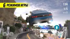 Race Max Pro – Car Racing screenshot 1
