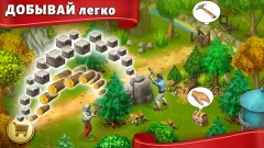 Jane’s Farm: interesting game screenshot 1