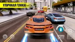 Race Max Pro – Car Racing screenshot 2