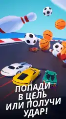 Race Master 3D – Car Racing screenshot 2