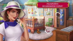 The Secret Society – Hidden Mystery screenshot 2