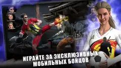 MORTAL KOMBAT screenshot 2