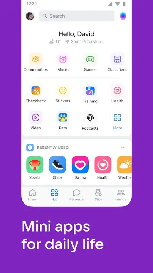 VK: Music, Video, Messenger screenshot 2