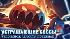 Soul Knight screenshot 2