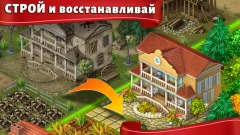 Jane’s Farm: interesting game screenshot 2