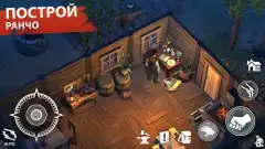 Westland Survival: Cowboy Game screenshot 2