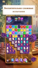 Harry Potter: Puzzles & Spells screenshot 2