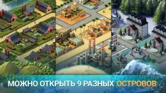 City Island 3 – Building Sim screenshot 2