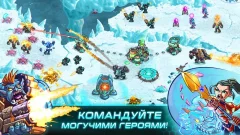 Iron Marines: RTS offline Game screenshot 2
