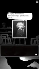 Death Palette screenshot 2