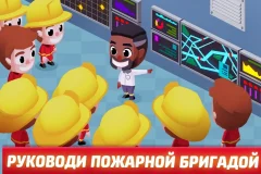 Idle Tycoon Firefighter – Fire Emergency Manager screenshot 2