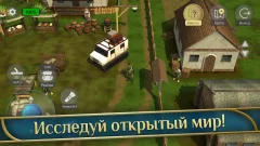 Treasure-hunter – the story of monastery gold screenshot 2