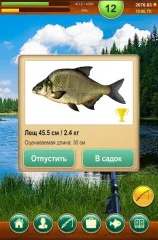 Fishing Baron – realistic fishing game screenshot 2