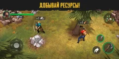 Live or die: Survival Pro screenshot 2