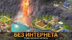 City Island 5 – Tycoon Building Offline Sim Game screenshot 2