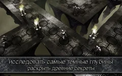 AnimA ARPG (2021) screenshot 2