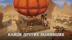 Raft Survival: Desert Nomad – Simulator screenshot 2