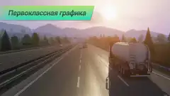 Truckers of Europe 3 screenshot 2