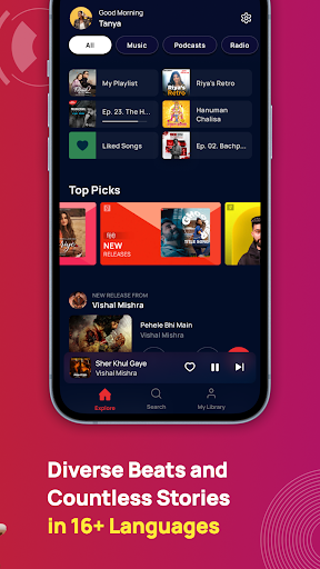 Gaana Music screenshot 2