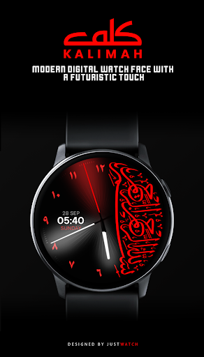Kalimah WatchFace MOD screenshot 2