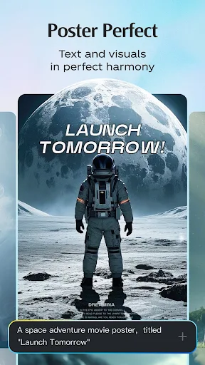 Dreamina AI screenshot 2