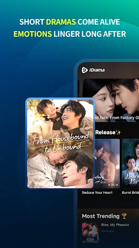 iDrama screenshot 2