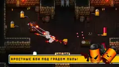 Enter the Gungeon screenshot 2