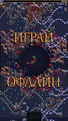 Vampire Survivors MOD screenshot 2