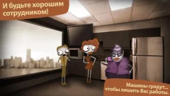 Human Resource Machine screenshot 2