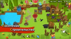 Mine Survival screenshot 2