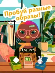 Toca Hair Salon 4 screenshot 2
