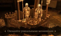 The House of Da Vinci screenshot 2