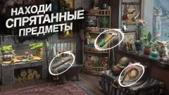 Murder by Choice: Clue Mystery screenshot 2