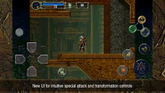 Castlevania: SotN screenshot 2
