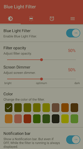 sFilter screenshot 2