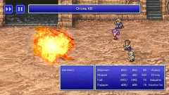 FINAL FANTASY II screenshot 2