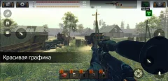 The Sun: Key of Heaven screenshot 2
