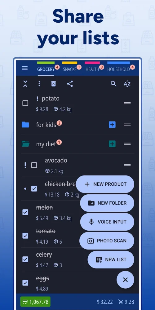 Shopping List – Enchan Li screenshot 2