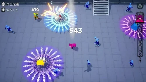 Frost & Flame screenshot 2