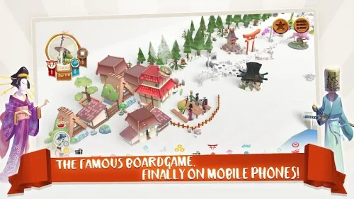 Tokaido™ screenshot 2