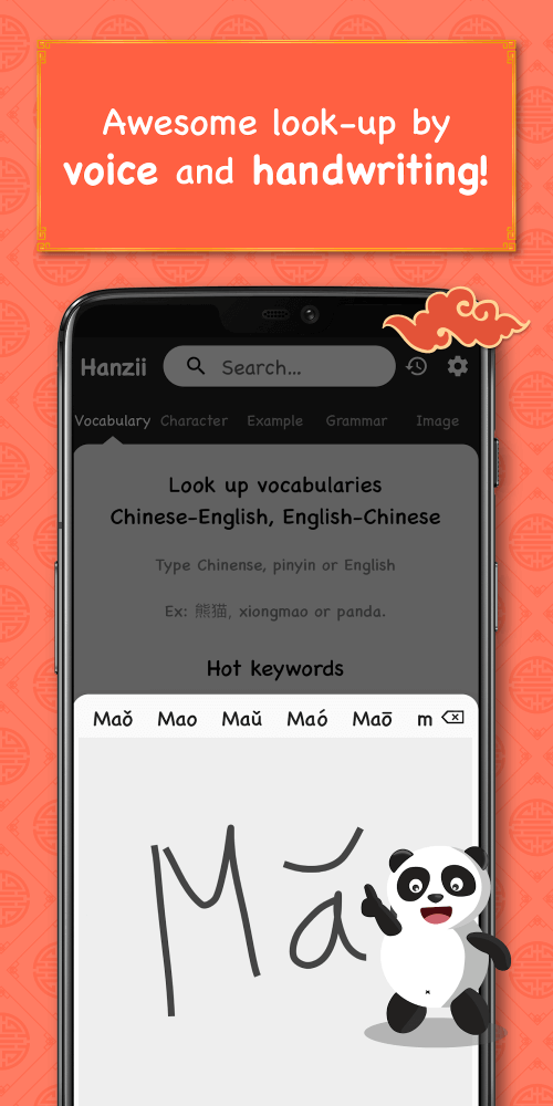 Chinese Dictionary – Hanzii screenshot 2